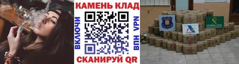 Какие есть наркотики Куйбышев АМФ  Мефедрон  Cocaine  A PVP 