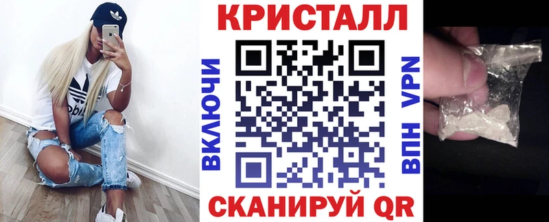 магазин продажи наркотиков  blacksprut   Amphetamine 98%  Куйбышев 