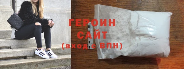 круглые Новозыбков