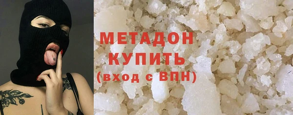 круглые Новозыбков
