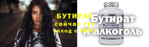 альфа пвп Новодвинск