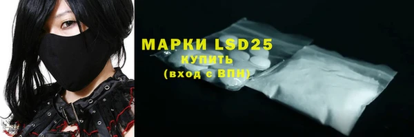 2c-b Вязники