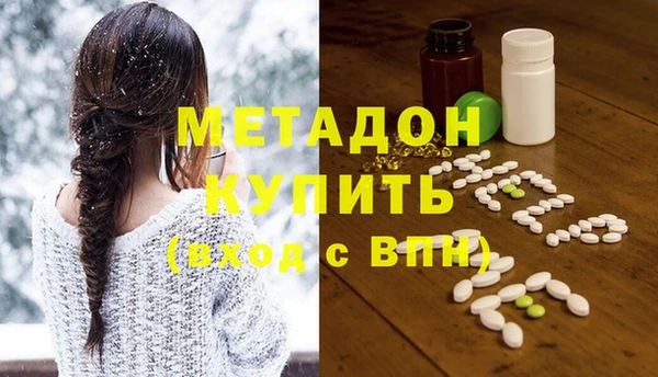 круглые Новозыбков
