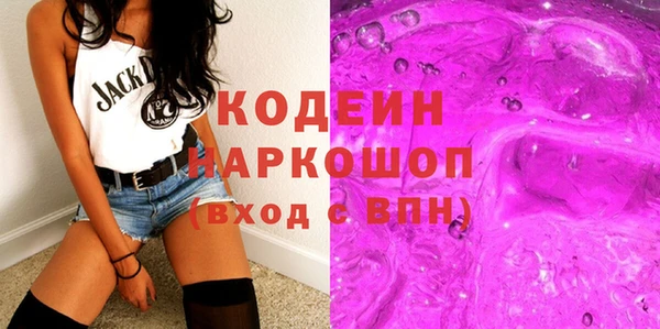 круглые Новозыбков