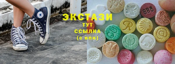 первитин Нефтегорск