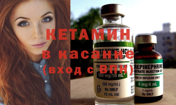 альфа пвп VHQ Нея