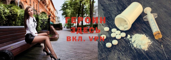 альфа пвп Новодвинск