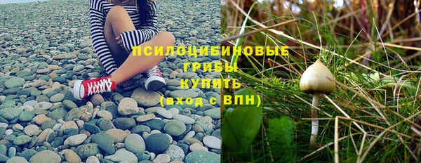альфа пвп VHQ Нея