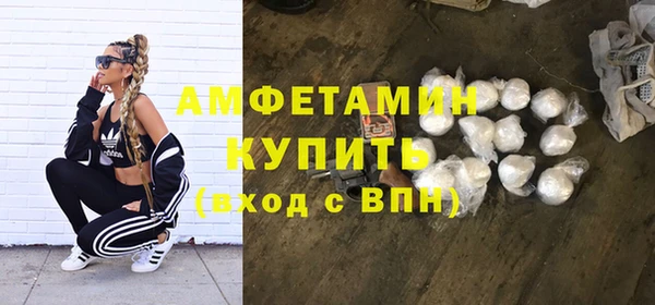 круглые Новозыбков