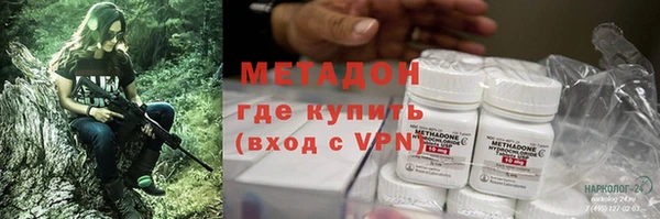 первитин Нефтегорск