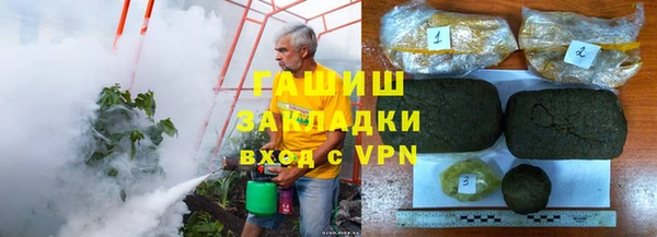 круглые Новозыбков