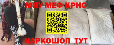 МДМА Изобильный
