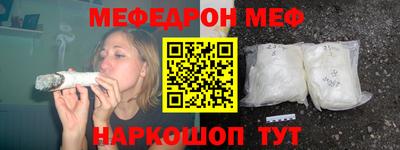 амф Будённовск