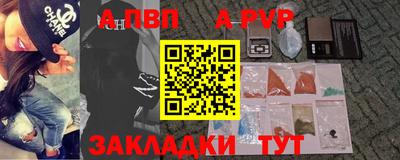 МДМА Изобильный