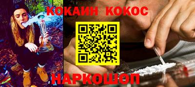 амф Будённовск