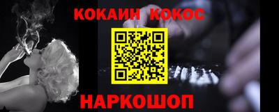 прущие грибы Бузулук