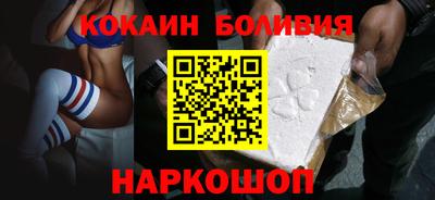 МДМА Изобильный
