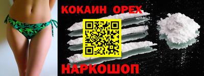 амф Будённовск