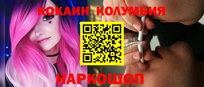 МДМА Изобильный