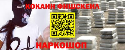 МДМА Изобильный