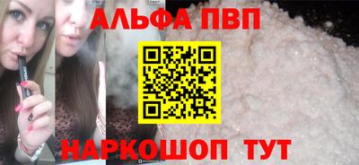 MDMA Ирбит