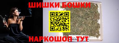 мефедрон Ипатово