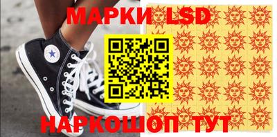 MDMA Ирбит
