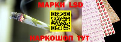 мефедрон Ипатово