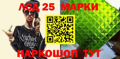 амф Будённовск