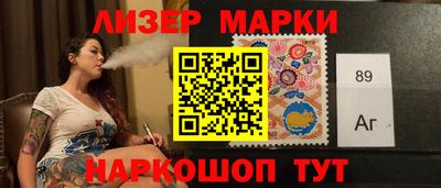 мефедрон Ипатово