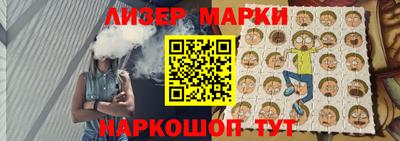 МДМА Изобильный