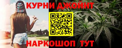 амф Будённовск