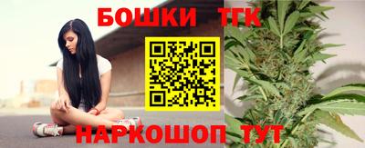 МДМА Изобильный