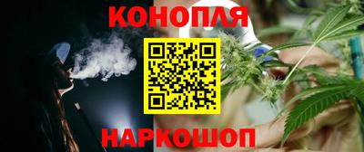 мефедрон Ипатово
