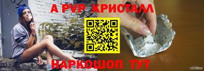 MDMA Мариинск