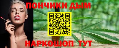 прущие грибы Бузулук