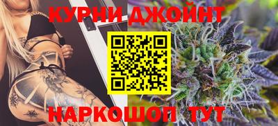 MDMA Ирбит
