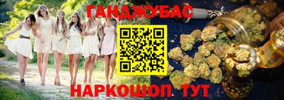 MDMA Ирбит