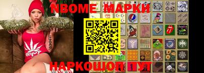 амф Будённовск