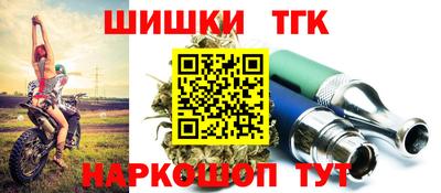 PSILOCYBIN Малгобек