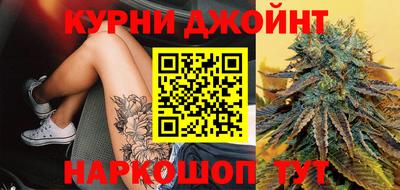 прущие грибы Бузулук