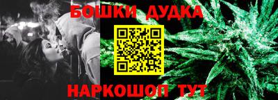 MDMA Ирбит