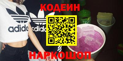 MDMA Ирбит