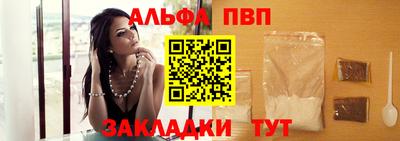МДМА Изобильный