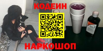 MDMA Ирбит