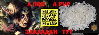 MDMA Ирбит