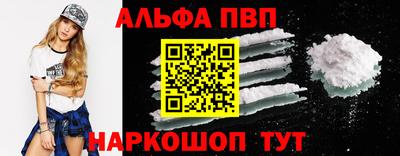 МДМА Изобильный