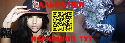 MDMA Ирбит