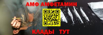 MDMA Ирбит