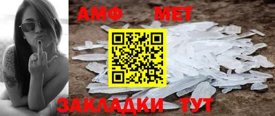 каннабис Абакан